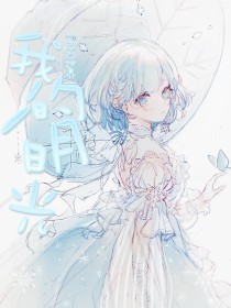 www.海角社区.com